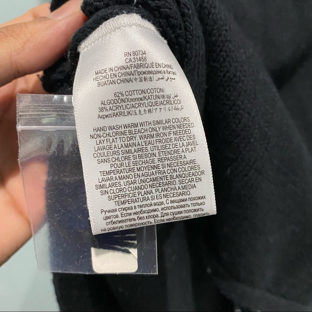 Bcbgeneration Split Fringe Sweater - image 7